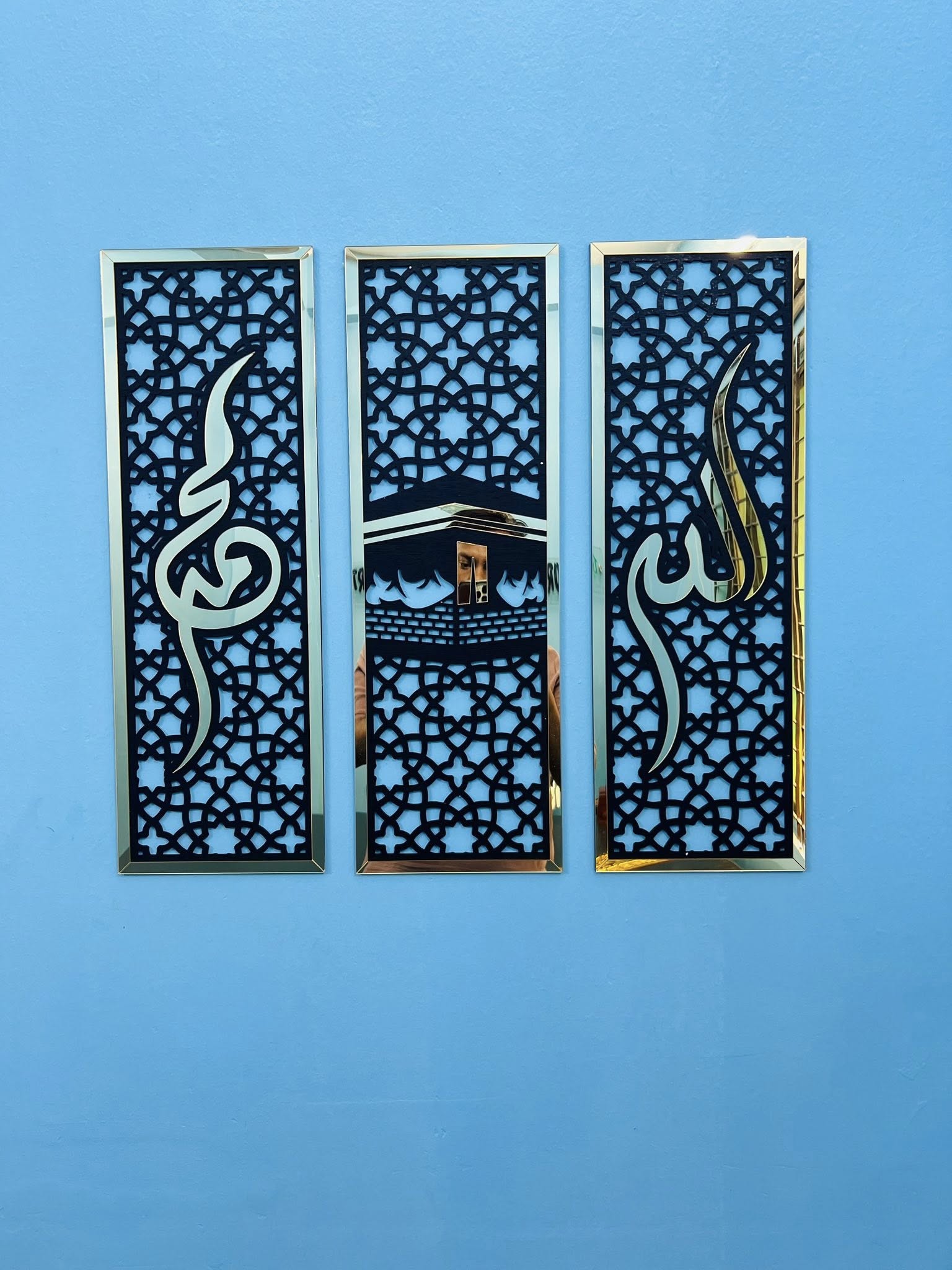 3-Piece Luxury Islamic Mirror Set – Kaaba - Allah Calligraphy in Golden Mirror Acrylic